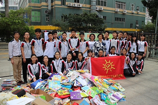 Books Donation to charity for students of Puning Shanxia Primary School